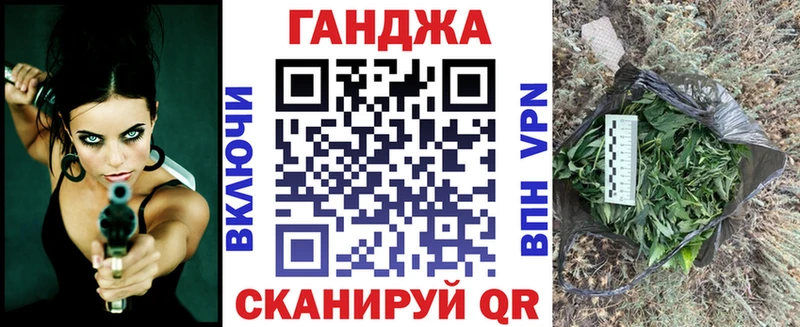 Виды наркоты Дивногорск Гашиш  Alpha PVP  omg ТОР  МЕФ  АМФЕТАМИН 