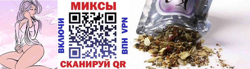 OMG как зайти  Дивногорск  Бутират вода 