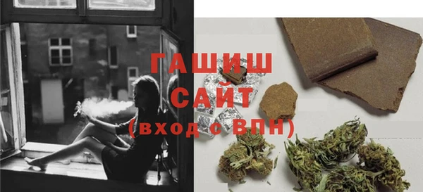 COCAINE Абинск