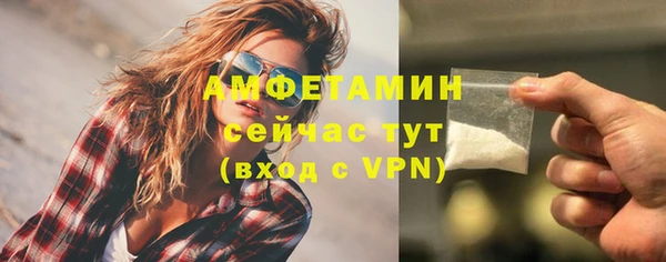 гашишное масло Абаза