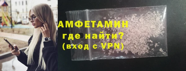 гашишное масло Абаза