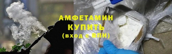 таблы Абдулино