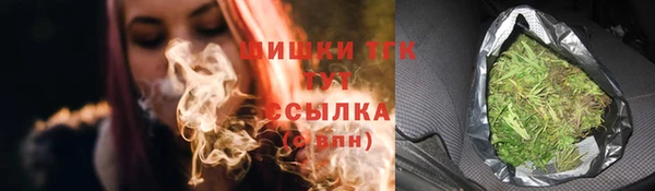 таблы Абдулино
