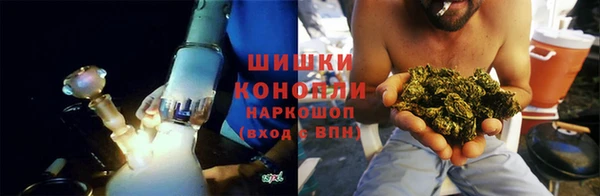 гашишное масло Абаза