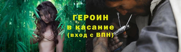 таблы Абдулино