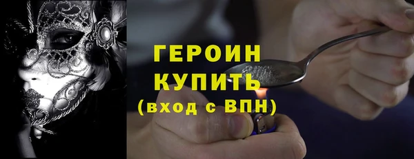 таблы Абдулино