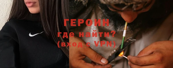 таблы Абдулино