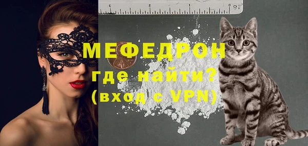 гашишное масло Абаза