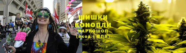 гашишное масло Абаза