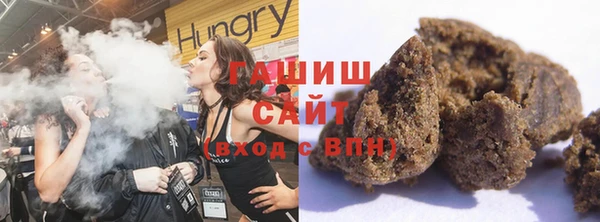 COCAINE Абинск