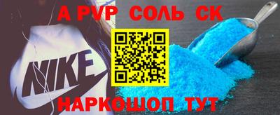 кокаин перу Кулебаки