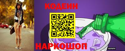 кокаин перу Кулебаки
