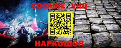 мдпв Кунгур