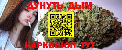 кокаин перу Кулебаки