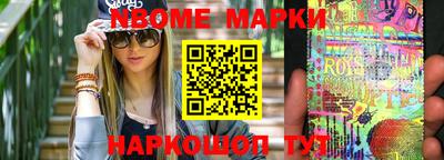 гидропоника Усинск