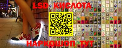 кокаин перу Кулебаки
