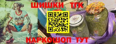 мдпв Кунгур