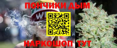 мескалин Кумертау