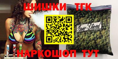 мескалин Кумертау