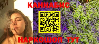 кокаин перу Кулебаки