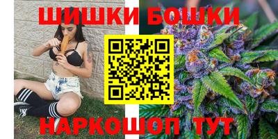 кокаин перу Кулебаки