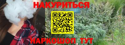 кокаин перу Кулебаки