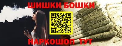 кокаин перу Кулебаки