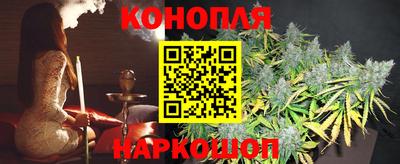 кокаин перу Кулебаки