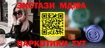 кокаин перу Кулебаки