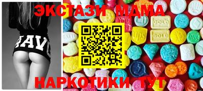 кокаин перу Кулебаки