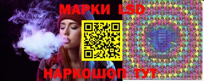 кокаин перу Кулебаки
