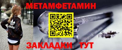 кокаин перу Кулебаки