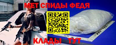 мдпв Кунгур