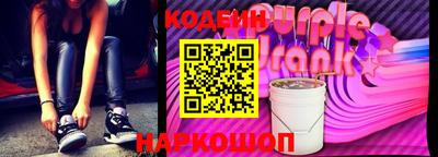 кокаин перу Кулебаки