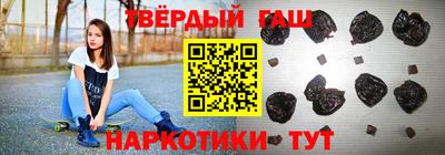 кокаин перу Кулебаки