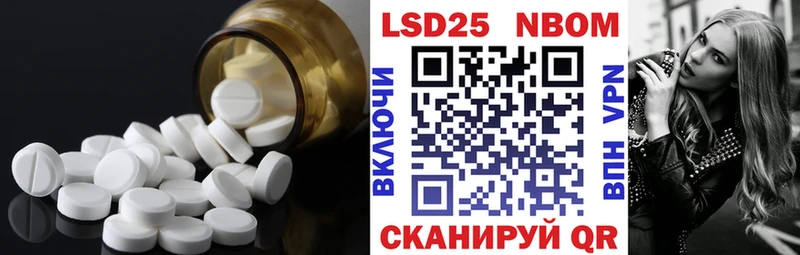 где продают наркотики  OMG ССЫЛКА  LSD-25 экстази кислота  Дивногорск 